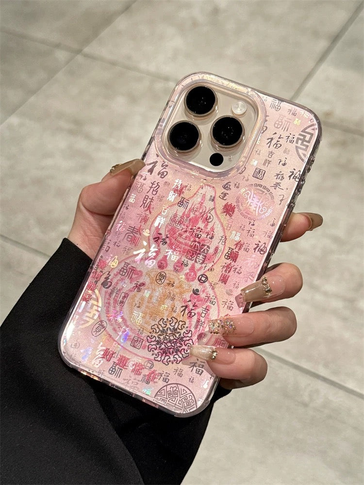 Lucky FengShui Phone Case